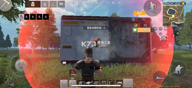 王牌战争文明重启 v13.6 国际服