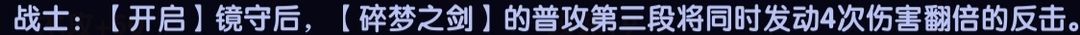 我的勇者 v7.3.4 腾讯版应用宝