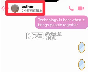 MAKESTAR v1.2.27 官方正版下载