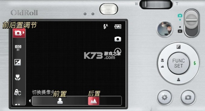oldroll复古相机 v6.0.0 安卓破解版