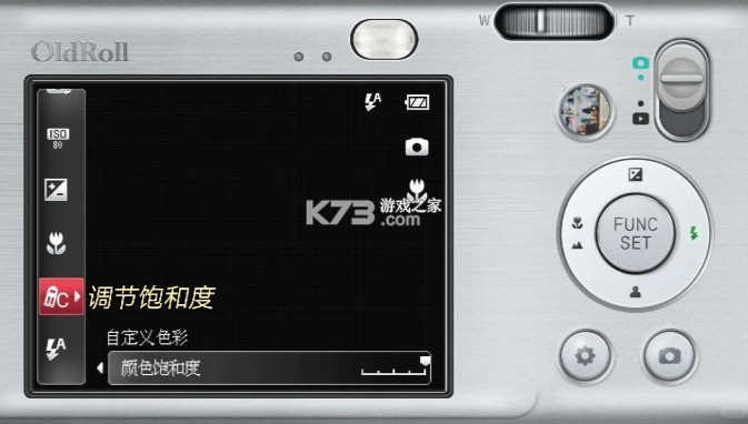 oldroll复古相机 v6.0.0 安卓破解版
