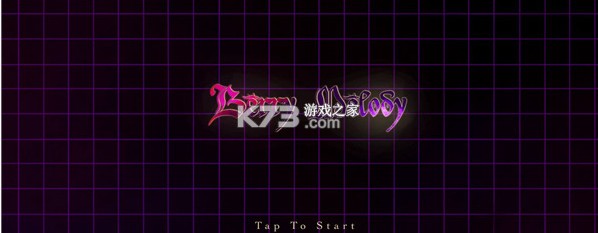 Berry Melody官方下载-Berry Melody浆果旋律安卓版下载v2.1.7最新破解版