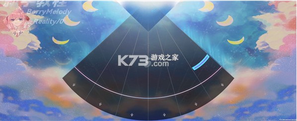 Berry Melody v2.1.7 官方下载
