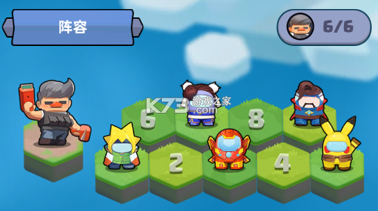 决战之地 v1.0.28 九游版