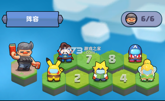 决战之地 v1.0.28 九游版