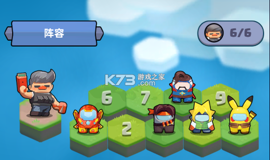 决战之地 v1.0.28 九游版