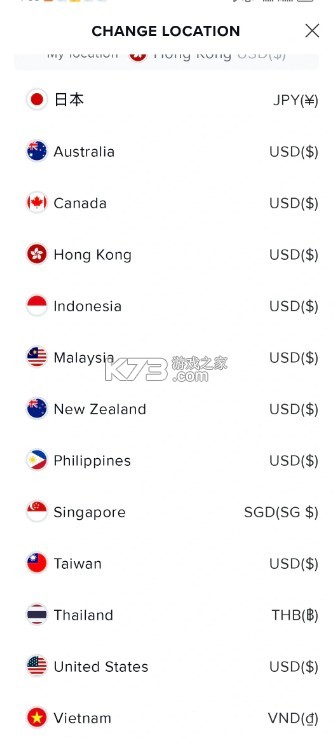 musinsa v1.13.0 安卓版下载