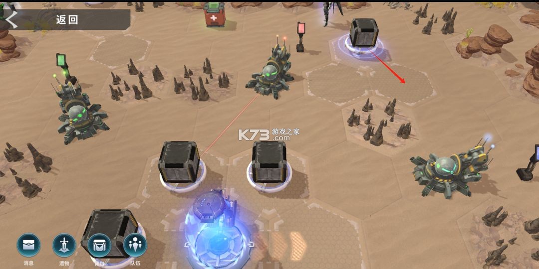 星际52区 v1.20.171 oppo版