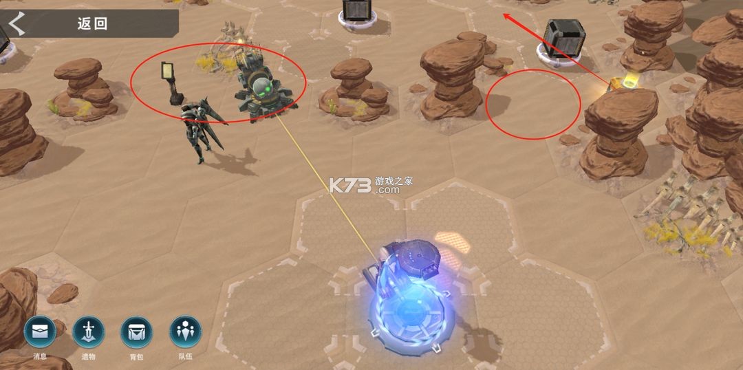 星际52区 v1.20.171 oppo版