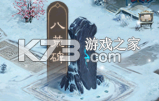 问道手游 v2.136.0311 变态版下载