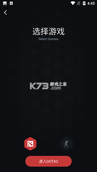 max+ v5.0.344 app官方版