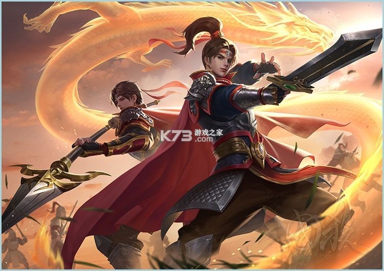 三国杀 v4.3.5 360版本