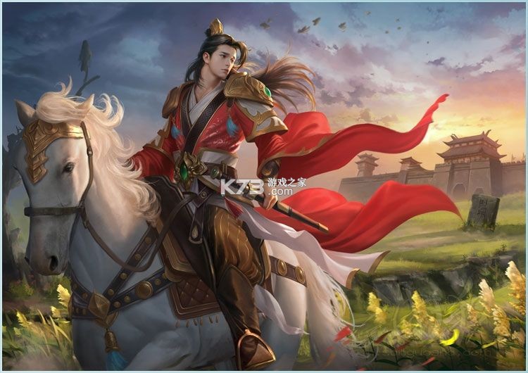 三国杀 v4.3.5 360版本
