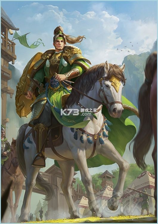 三国杀移动版 v4.3.5 官方正版下载