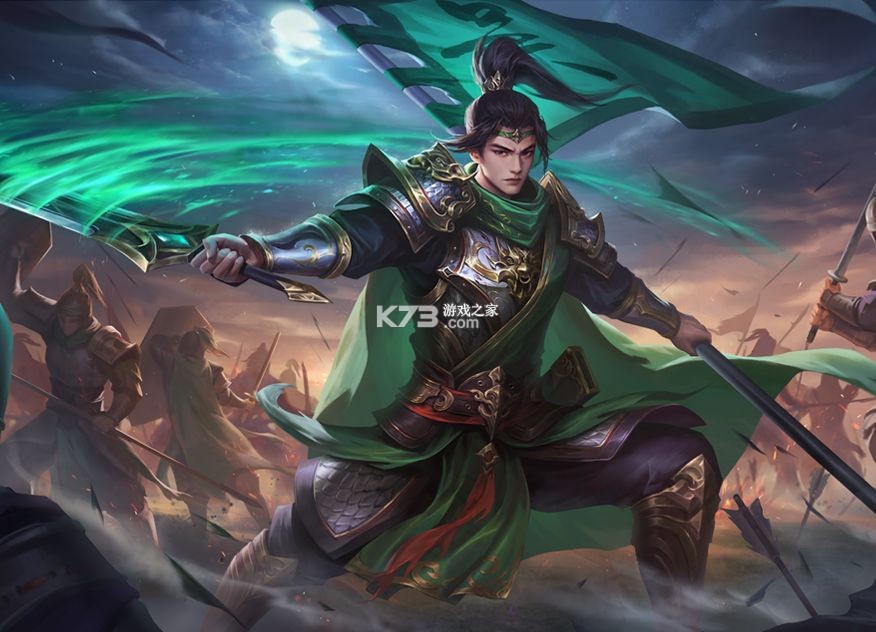 三国杀移动版 v4.3.5 官方正版下载
