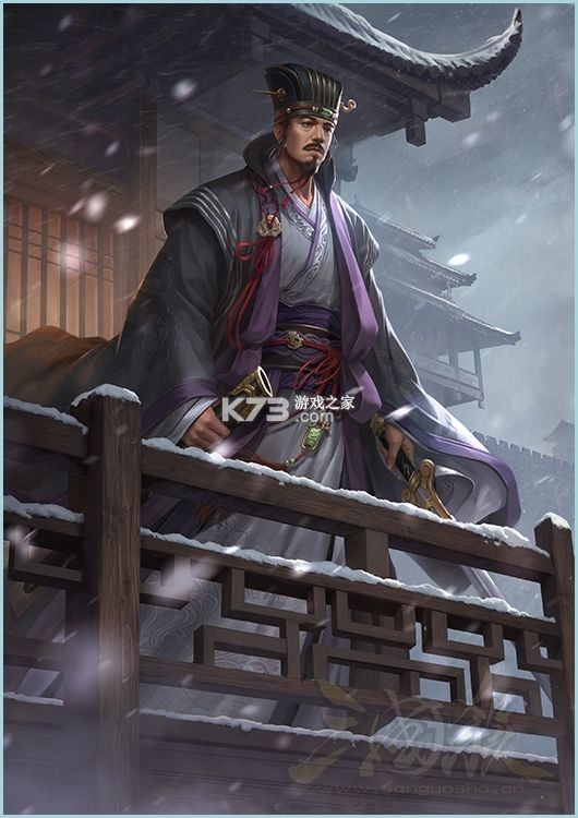 三国杀天子令版本-三国杀天子令模式版下载v4.3.5