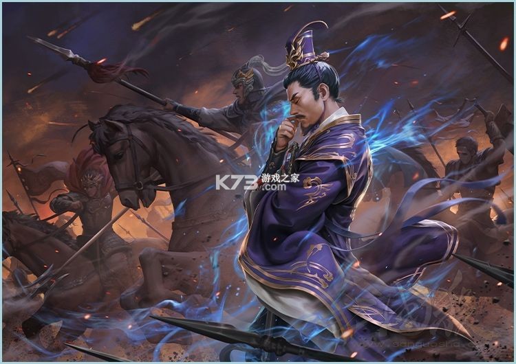 三国杀 v4.3.5 天子令版本