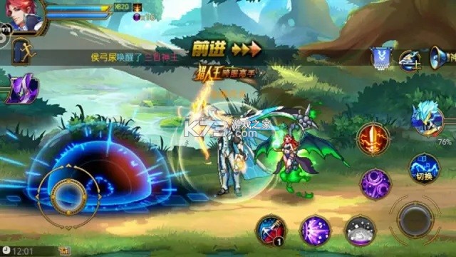 时空猎人 v5.2.1052 银汉官方正版