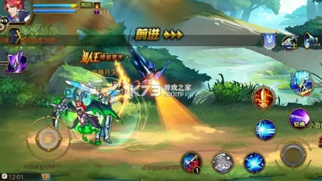 时空猎人 v5.2.1052 银汉官方正版