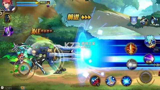 时空猎人 v5.2.1052 银汉官方正版