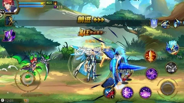 时空猎人 v5.2.1052 银汉官方正版