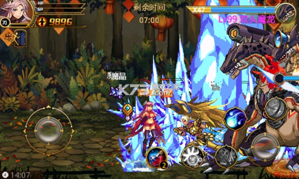 时空猎人 v5.2.1074 小米版