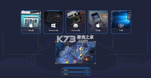 达龙云电脑 v5.9.9.4 手机版