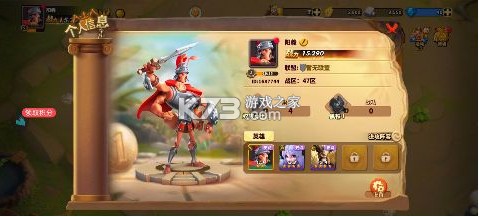蚁族崛起 v1.1033.0 0.1折免费版