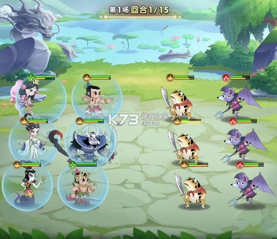 葫芦娃奇遇之旅 v5.0.0 九游版