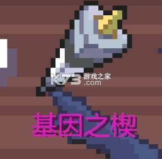 宝可梦肉鸽 v1.0 下载中文版