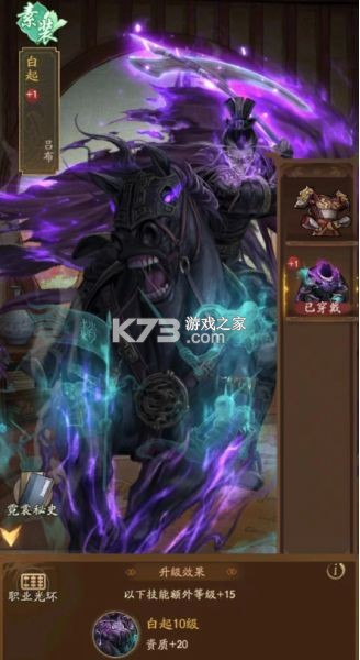 叫我大掌柜 v7.6.2 夏日庄园版本
