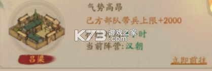 叫我大掌柜 v7.6.2 夏日庄园版本