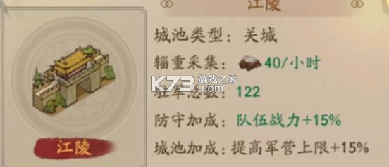 叫我大掌柜 v7.6.2 夏日庄园版本