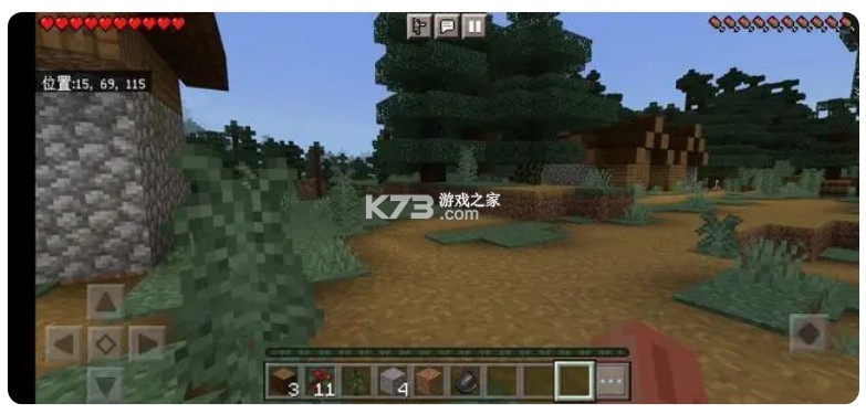 我的世界 v1.21.80.21 基岩版下载