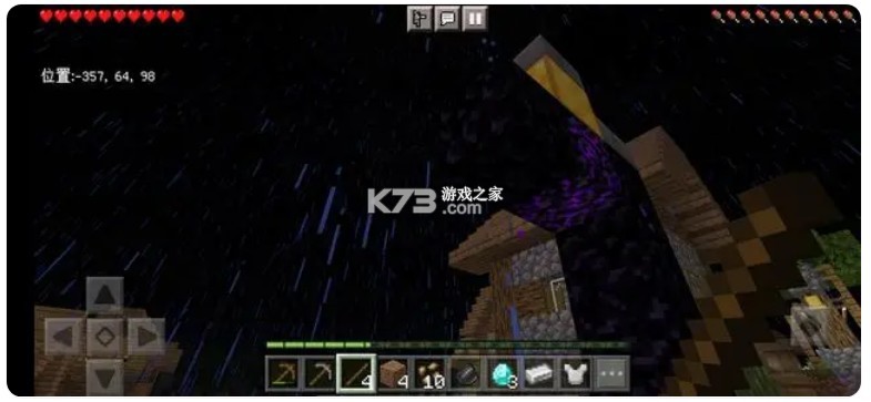 我的世界 v1.21.80.21 基岩版下载