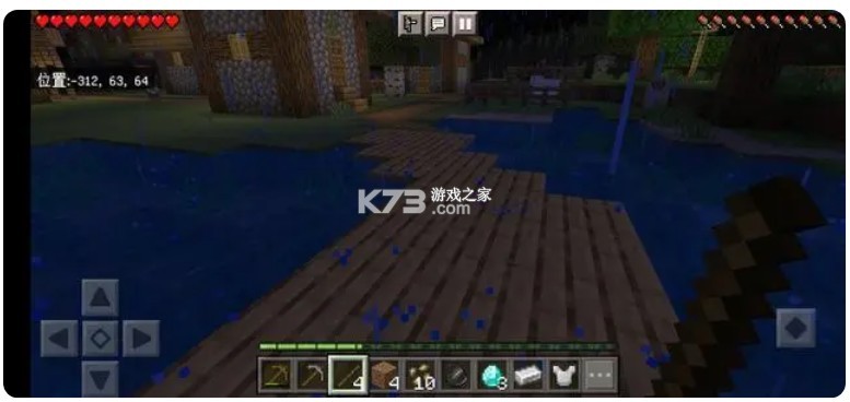 我的世界 v1.21.80.21 基岩版下载