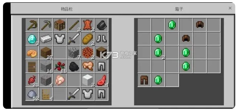 我的世界 v1.21.80.21 基岩版下载