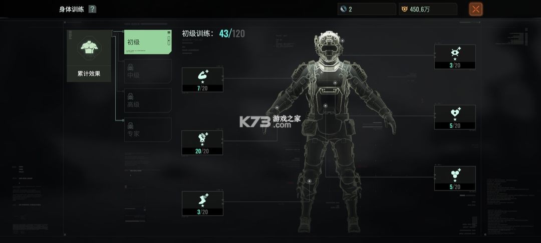 破碎之地 v0.8.1 手游官方版