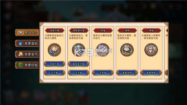 迷途之光 v1.1.15 手游官方版
