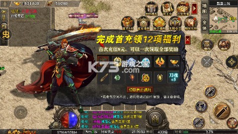 无双屠龙 v1.0.0 双龙极品爆爆爆版