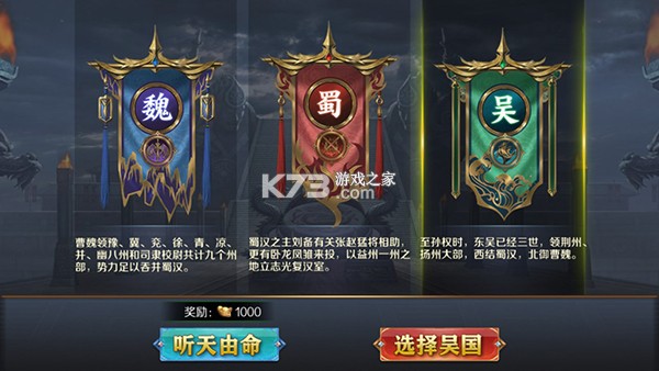 极限16 v1.0.0 果盘版