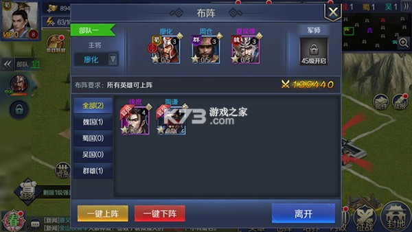 极限16 v1.0.0 果盘版
