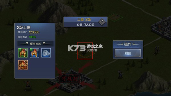 极限16 v1.0.0 果盘版