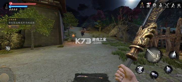 捕盗行纪 v2.1.0 测试服下载