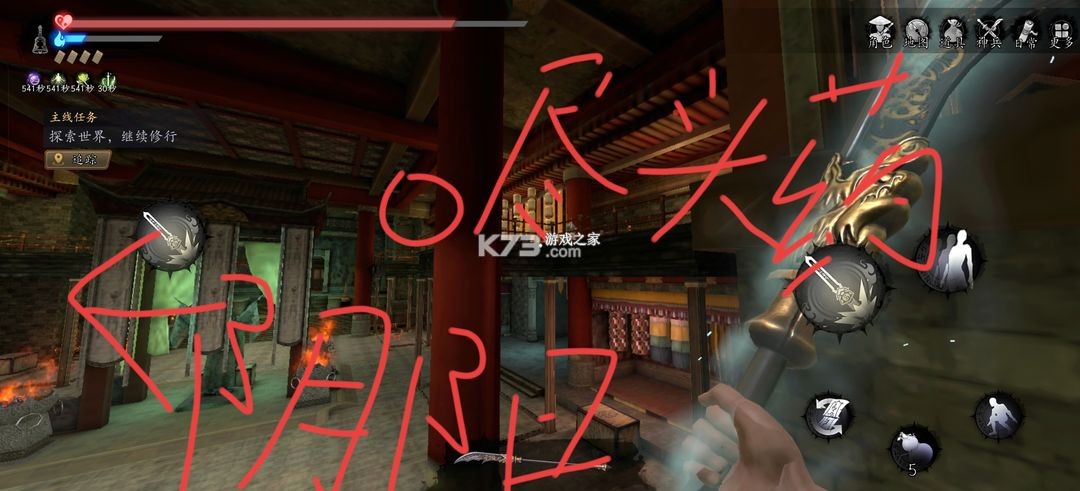 捕盗行纪 v2.1.0 测试服下载