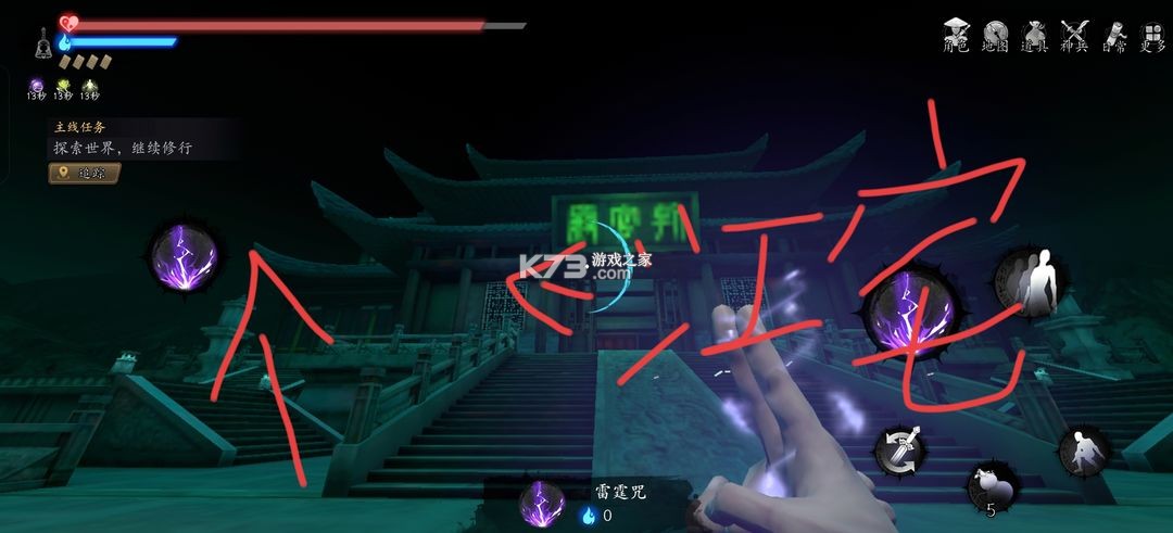 捕盗行纪 v2.1.0 测试服下载