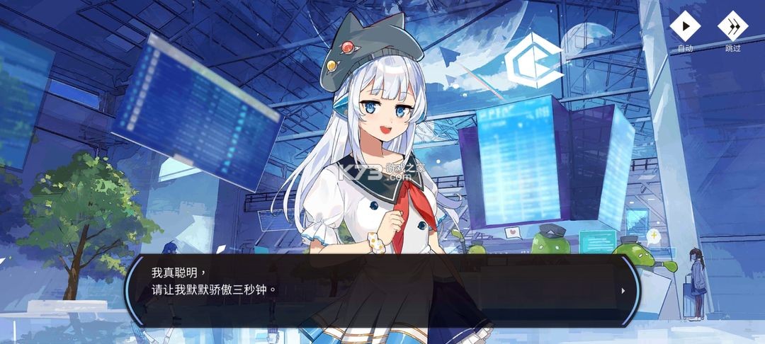 旋转音律rotaeno v2.1.0 免费版下载
