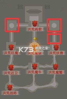 绝世仙王 v1.0.51 正版手游