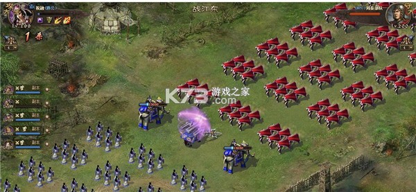 攻城掠地 v17.8.4 华为版