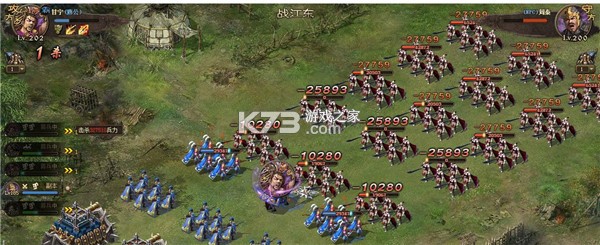 攻城掠地 v17.8.4 华为版